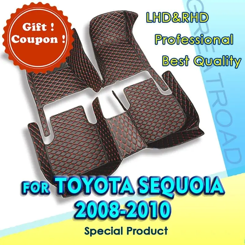 Car floor mats for Toyota SEQUOIA（Eight Seats）2008 2009 2010 Custom auto foot Pads automobile carpet cover interior accessories