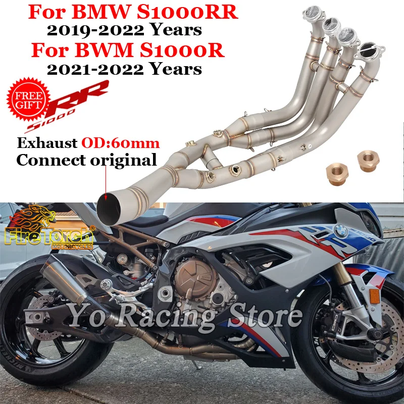 For BMW S1000RR 2019-2023 S1000R 2021-2023 Motorcycle Exhaust System Front Link Pipe Stock Stainless Steel Connecting Tube Moto