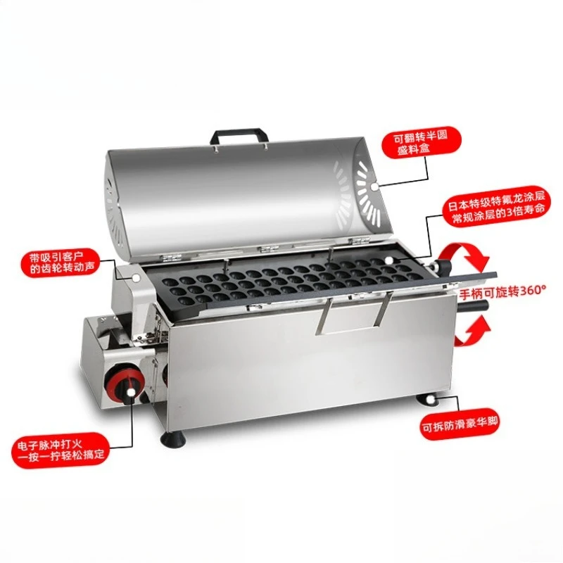 Gas Commercial Egg Waffle Machine Rotatable Non Stick Egg Baking Maker for Street Food Stall Snack Making
