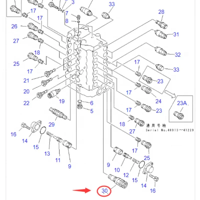 HYDRAULIC RELIEF VALVE 7233090101 723-30-90101 FOR KOMASTU PC100-6 PC120-6 723-37-10104 723-37-10102 723-37-10101 CONTROL VALVE