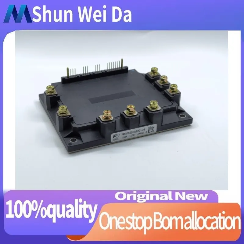 

7MBP150RA120-09 FREE SHIPPING NEW AND ORIGINAL MODULE