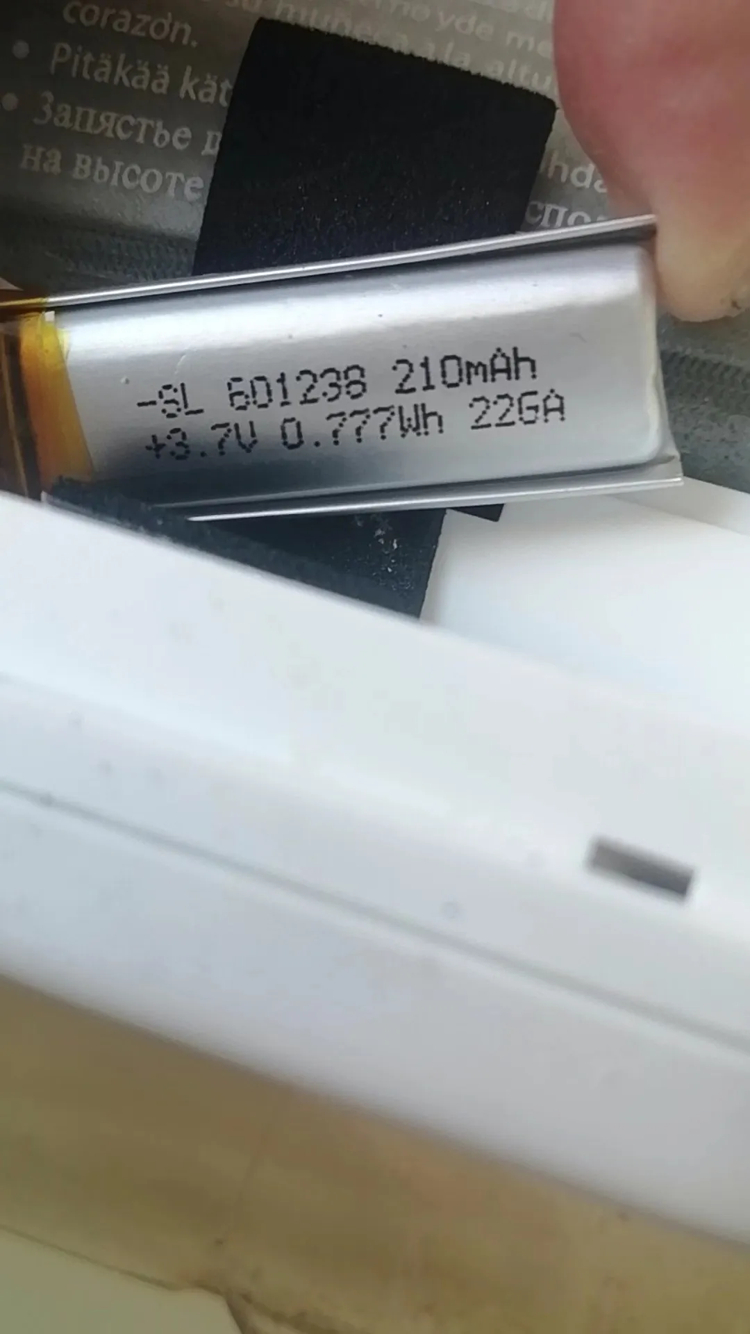210MAH polymer battery 601238 beauty device, smart watch, shaver, sound pickup and eye beauty device, charging cable