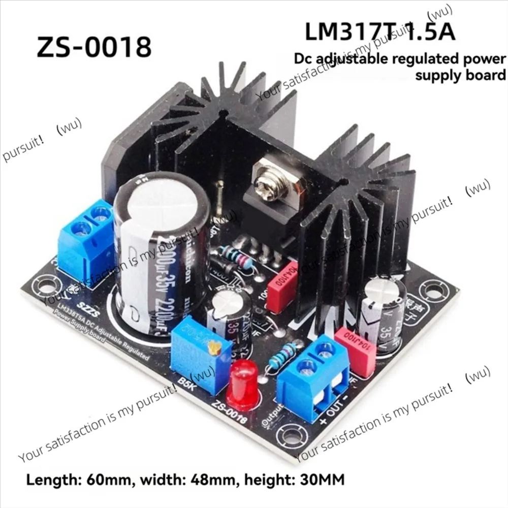 Adjustable LM317 1.5A output linear regulator power supply board filament voltage regulation DIY electronic kit