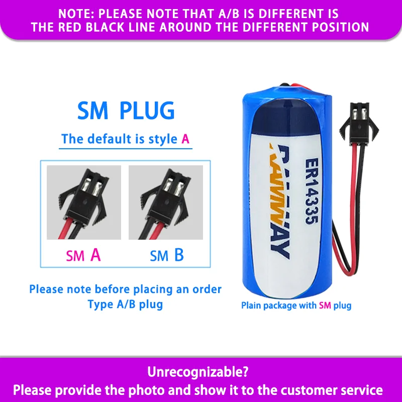 

RAMWAY ER14335 2/3AA Add SM Plug Disposable Lithium Battery 3.6V Gas Detector Smoke Alarm Temperature Recorder ER14335H