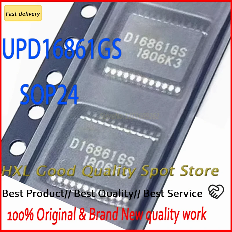 

100% New 10PCS/LOT D16861GS D16861 16861GS UPD16861GS sop-24 Chipset quality assurance