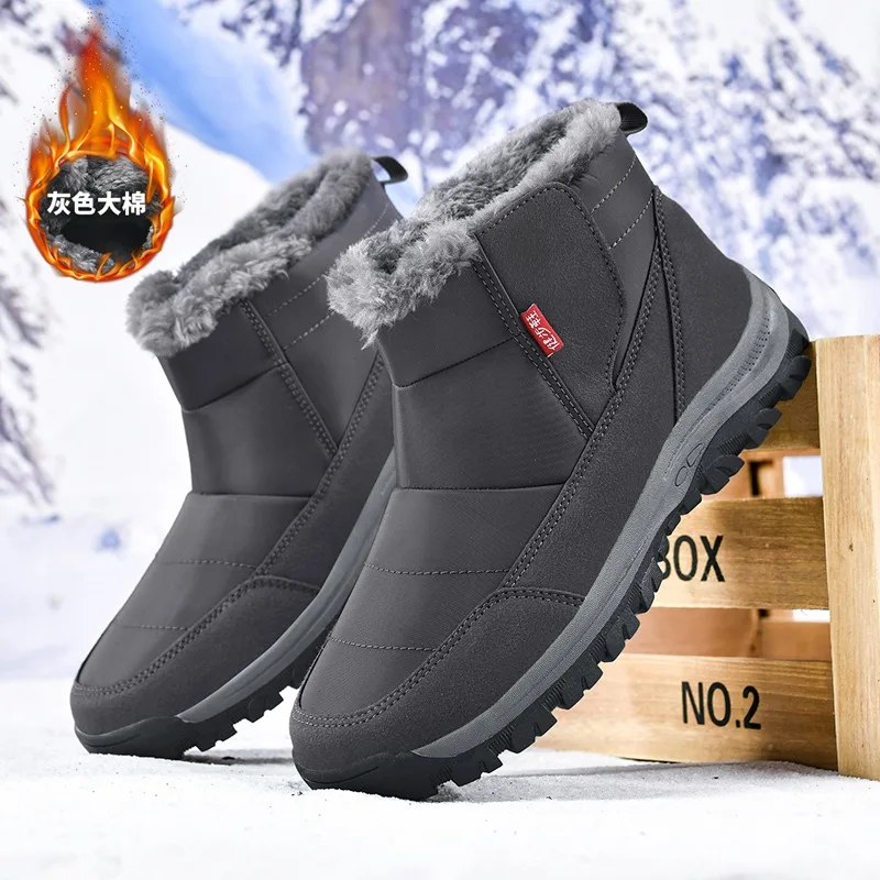 

2026 New Winter Women and Men's Snow Boots Waterproof Warm Plush Anti slip Outdoor Hiking Boots Men Sports Shoes