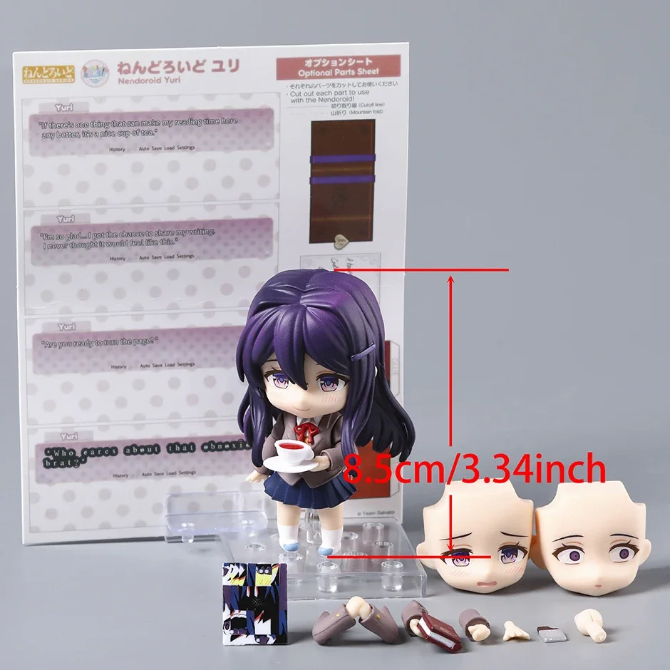 ドキドキ文芸部！ ユリ 2283 アクションフィギュアコレクタブルモデル