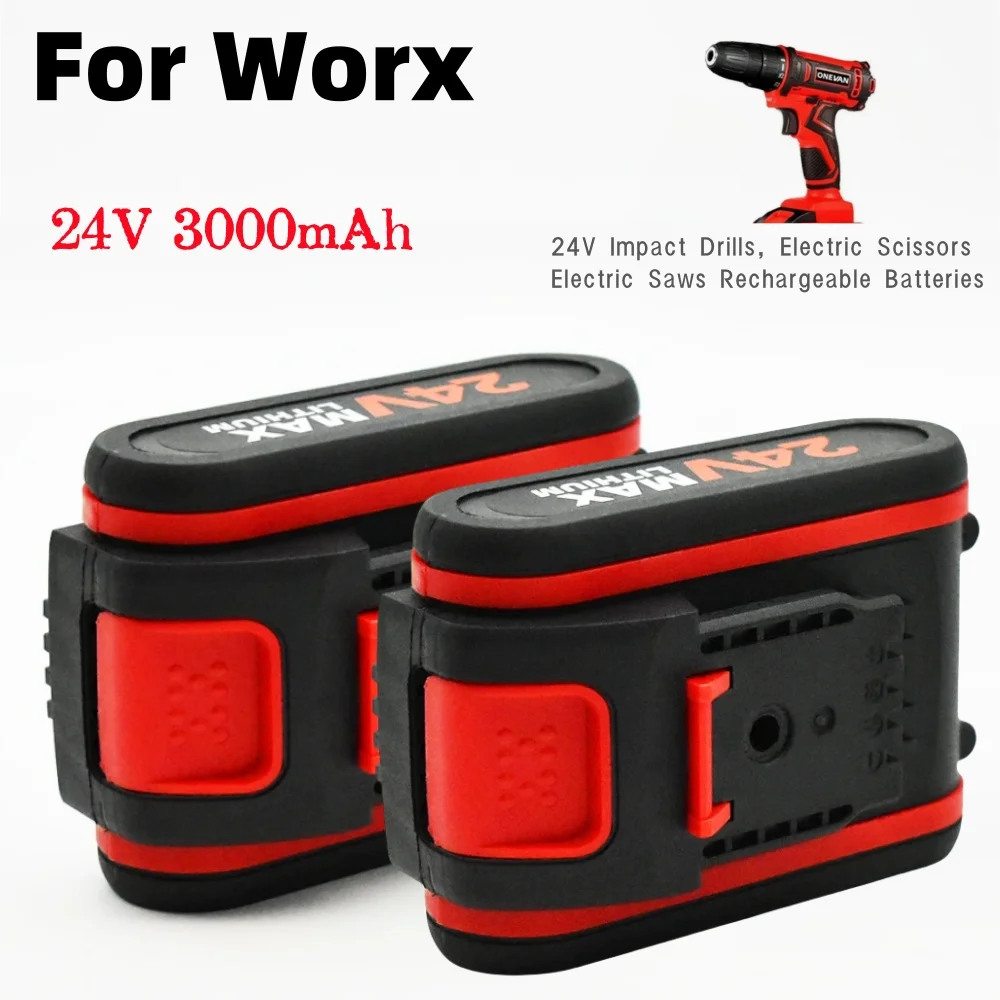 

Запасные части для беспроводных аккумуляторных батарей Worx, ударных дрелей, электрических ножниц, электропил 24 В