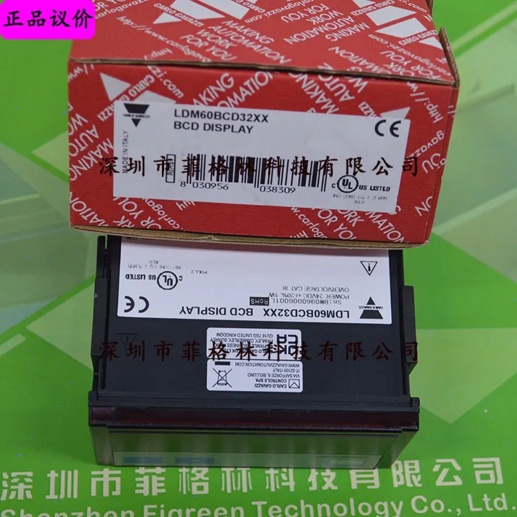 

2025 [ Агент первого уровня] LDM60BCD32XX Швейцарский шкафный измеритель Carlo Gavazzi