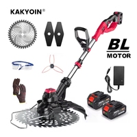 Battery Powered Weed Eater Cordless Electric Lawn Mower Brushless Motor Hedge Grass Trimmer For Makita 18V Battery