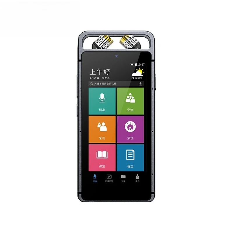 

AI intelligent voice recorder VTR9100 32G microphone to text high definition noise reduction
