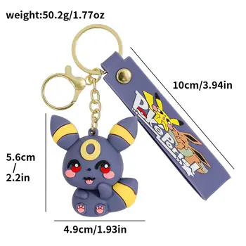 6 best sales سلسلة مفاتيح إيفي - №3