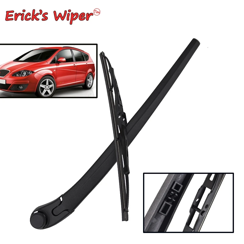 Erick\'s Wiper 14\