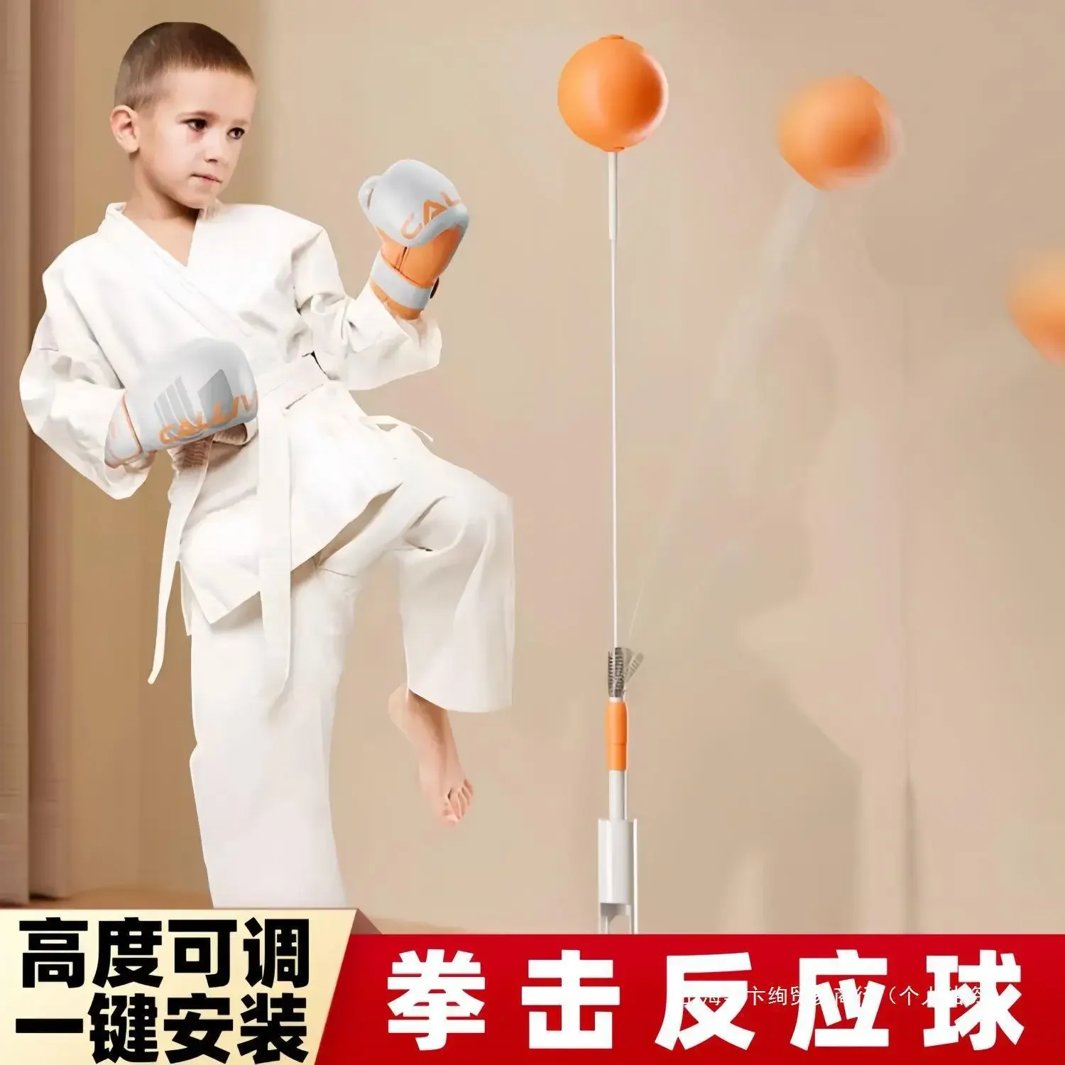 Boxing Reaction Ball Household Children's Speed Ball Adult Boxing Dodge Trainer Sandbag Pear Ball