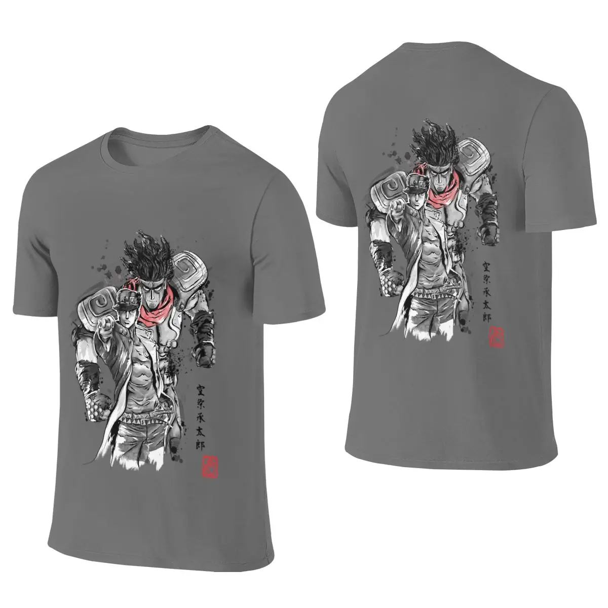 Speed And Precision American Retro Reversible T-shirtLazy Style Double Edging Shirt