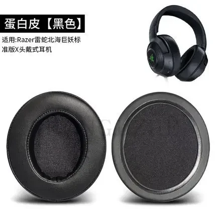 متوافق مع سماعة الأذن Razer Razer Kraken Standard Edition X USB غطاء إسفنجي لطيف Cat BT Bluetooth Edition Earmuff #3