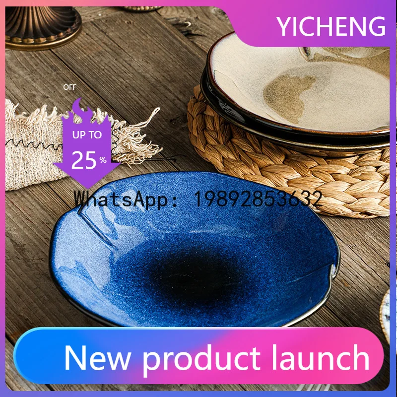 Pz Variable Glaze C…