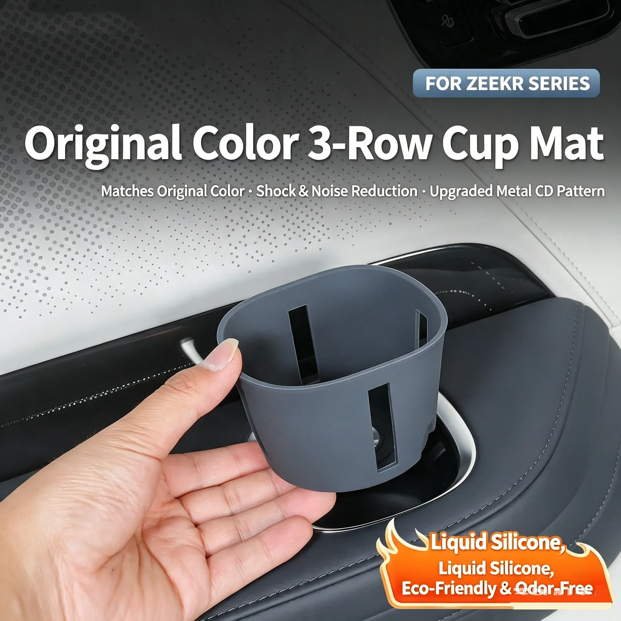 For Cup Mats Modification Triple Drain Silicone Cup Mat Protective Anti-Scratch Anti-Slip Accessory For Zeekr 9X