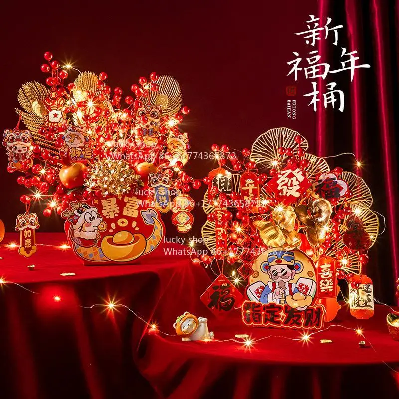 2026  New Year's Blessing Bucket Window Decoration Store Opening Celebration Ornament Fortune Fruit