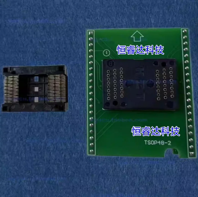 ADP_F48_EX-2 TSOP48 T48 Programmer Adapter Burning Chip