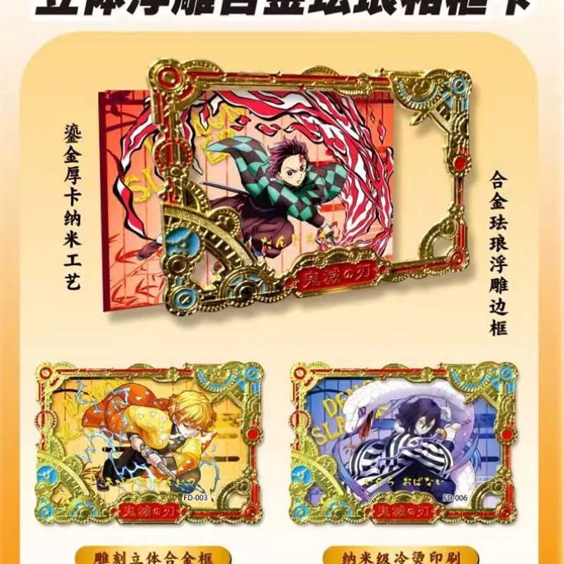 Wholesales Demon Slayer Collection Card Senka English Version Enamel Embossed Metal Colorful Eye Dress Booster Box Anime Card