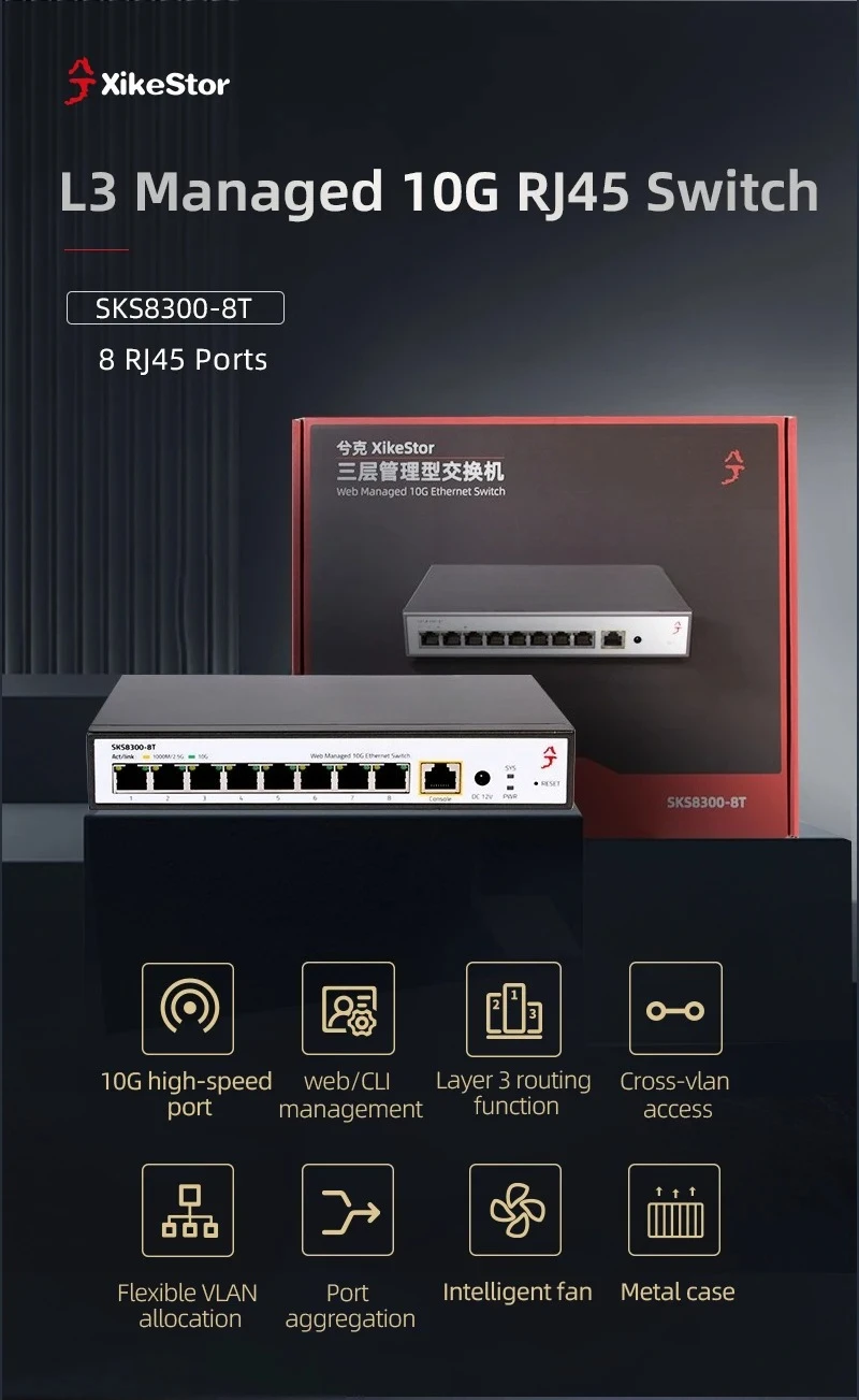 Layer 3 Managed Ethernet Switch,8 Full 10G RJ45 Ports,Support Static Routing/vlan Division,Temperature Controlled Fan