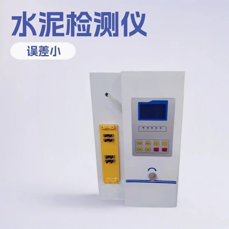 Multi-parameter moisture tester, cement tester, automatic surface area tester