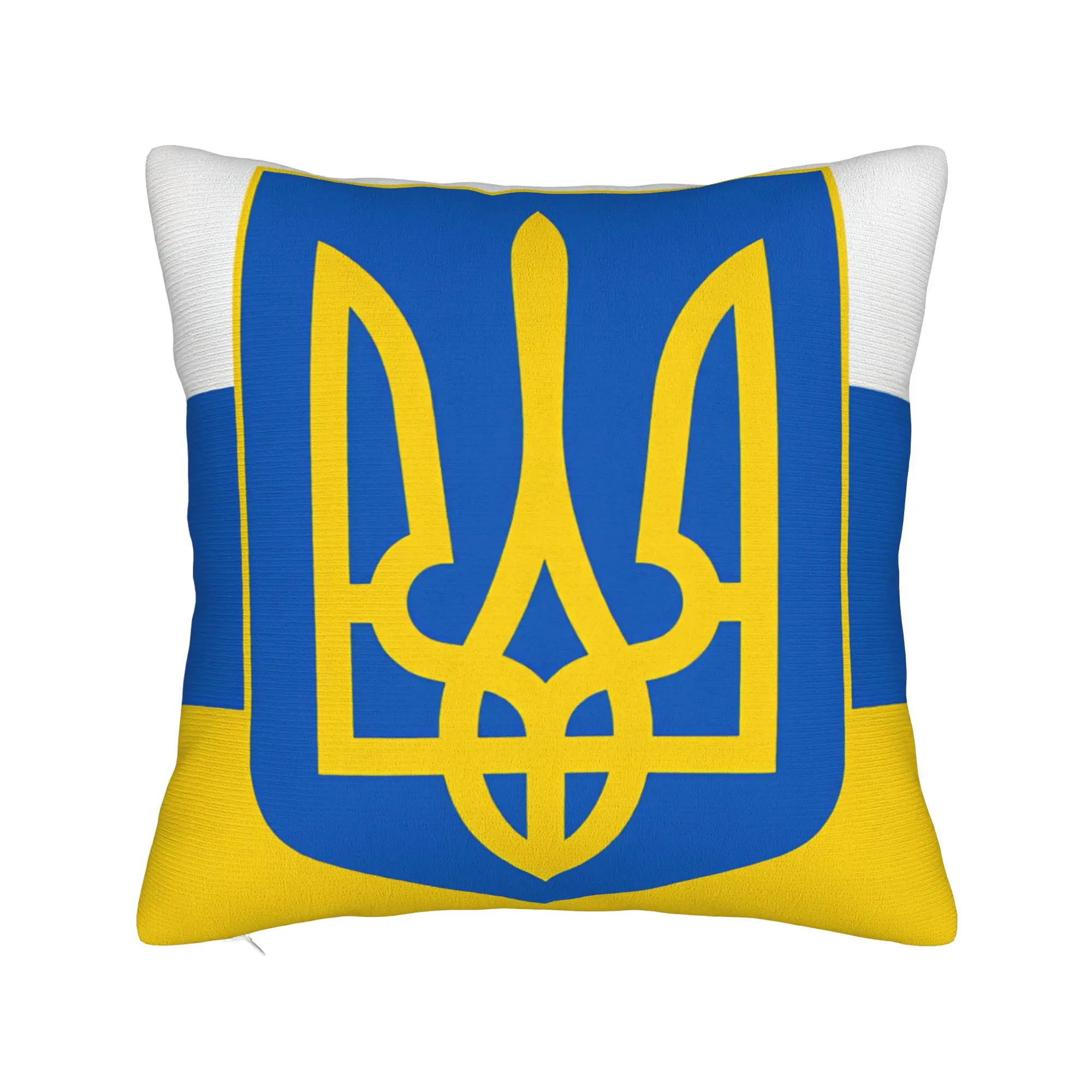 Pillow Case Ukraine Presidential Flag  Soft Pillow Cover  Retro Trendy Cushion Cover  Pillowcases For Office Car Home Decorative