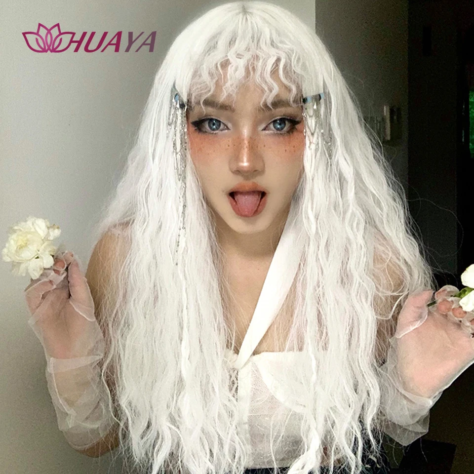 HUAYA Synthetic White Long Wave Curly Wigs for Women Natural Wave Wigs with Bangs Heat Resistant Cosplay Hair