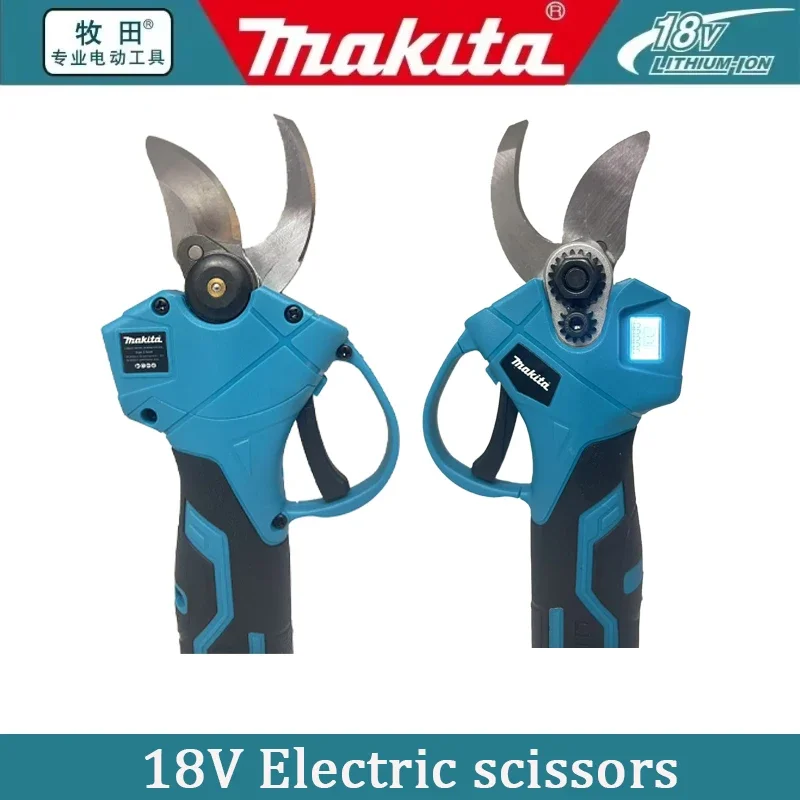 

Makita LED Display 18V Lithium Battery Professional Brushless Electric Scissors Trimming Garden Fruit Trees Gardening Tools