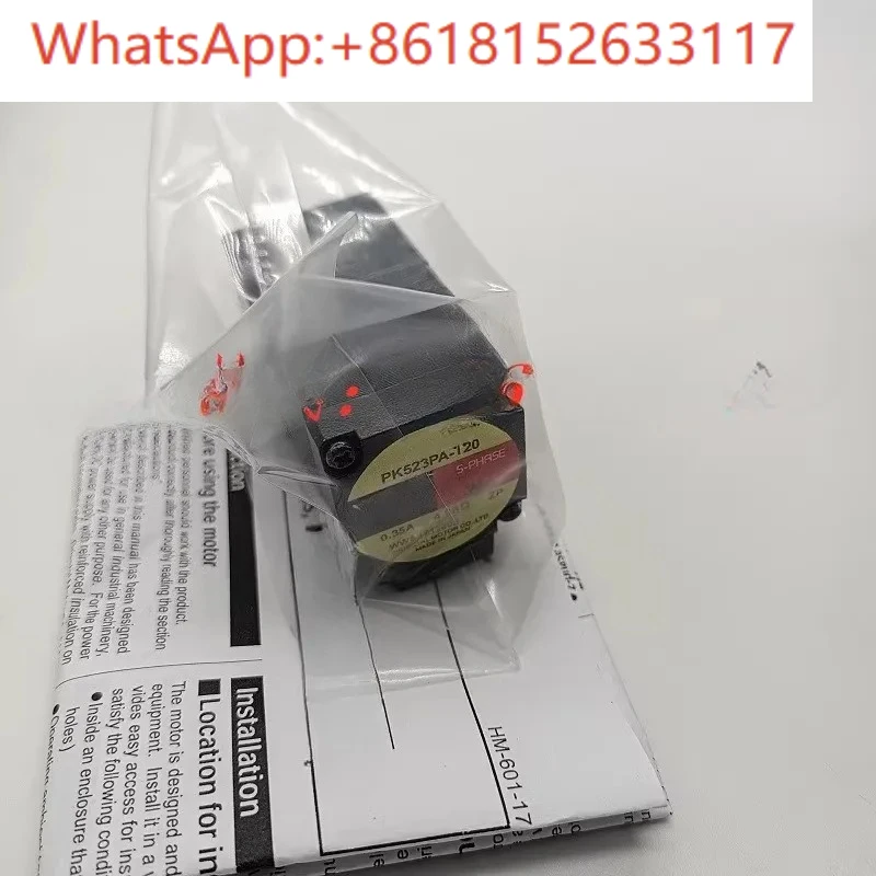 المحرك PK523PA/PB-T20 PK523PA/PB-T30 BXM6200/M-GFS GFS6G5