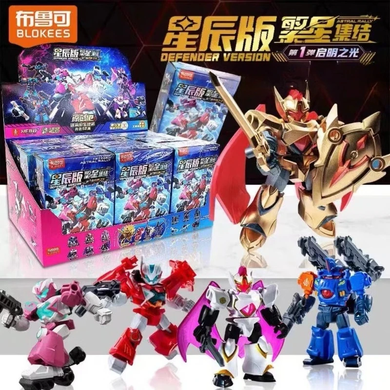 Anime Mecha Blind Box Blokees Astral Rally Series 1 Pocket Mini Figure Assembly Toy Articulated Robot Collectible Gift