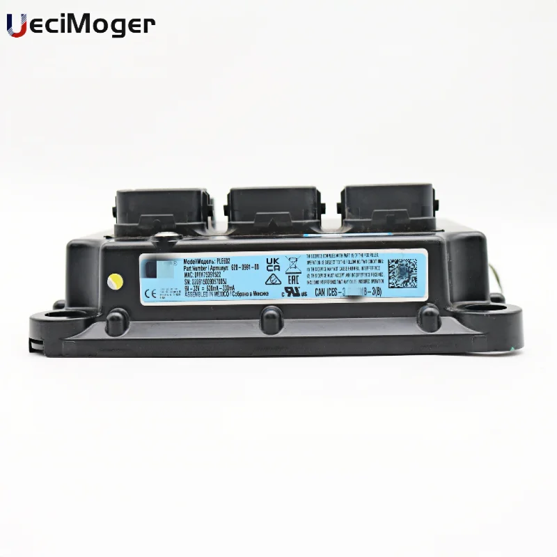 517-4512  ECU Controller For E320GCD5 E323 E309CR E320GC D4K E336 E301 5E326 E336 E310E330E336GC E340 E352E349 E320D