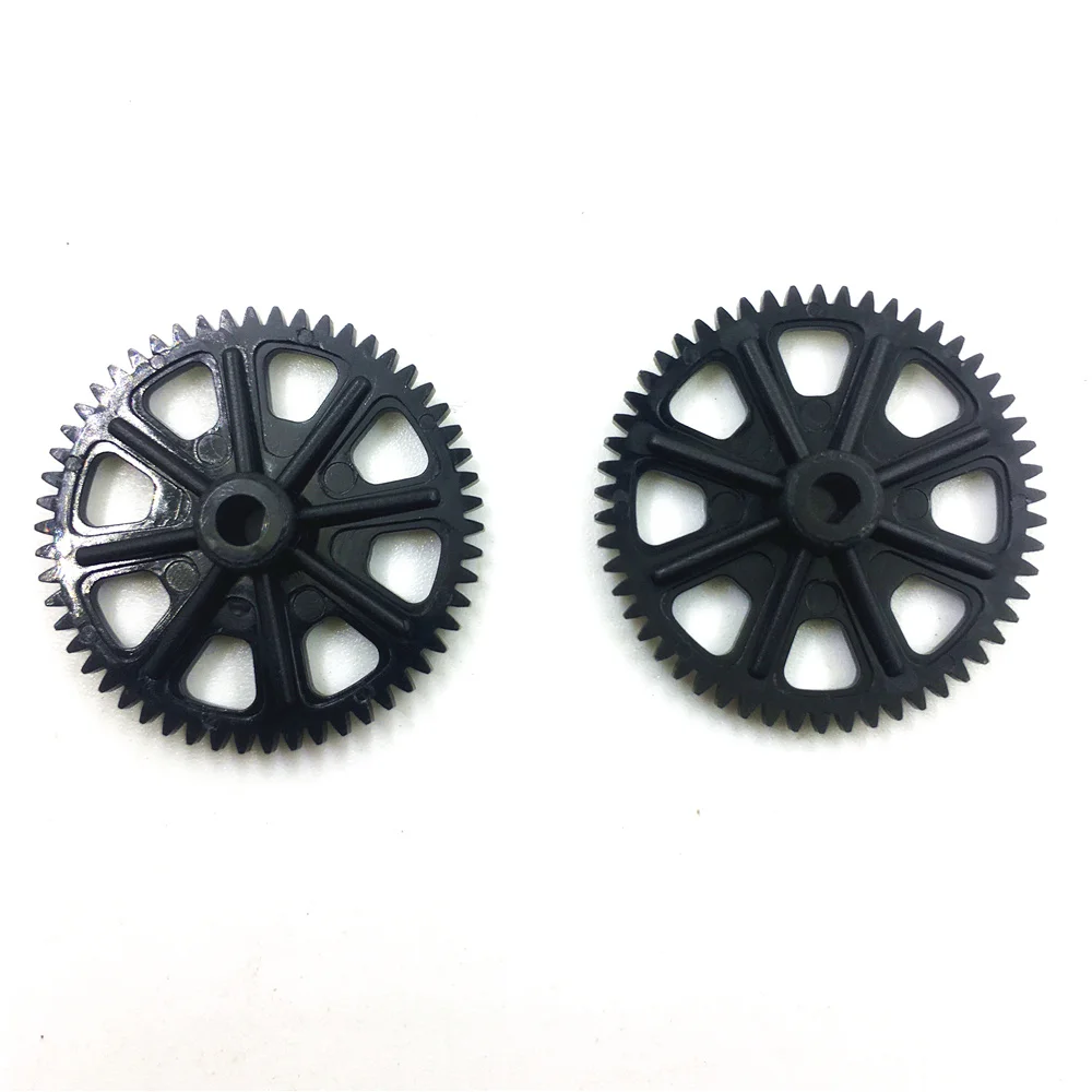 Main Gear For JJRC M03 / E160/ YUXIANG F1 RC Helicopter Spare Parts Accessories M03-015 White Black