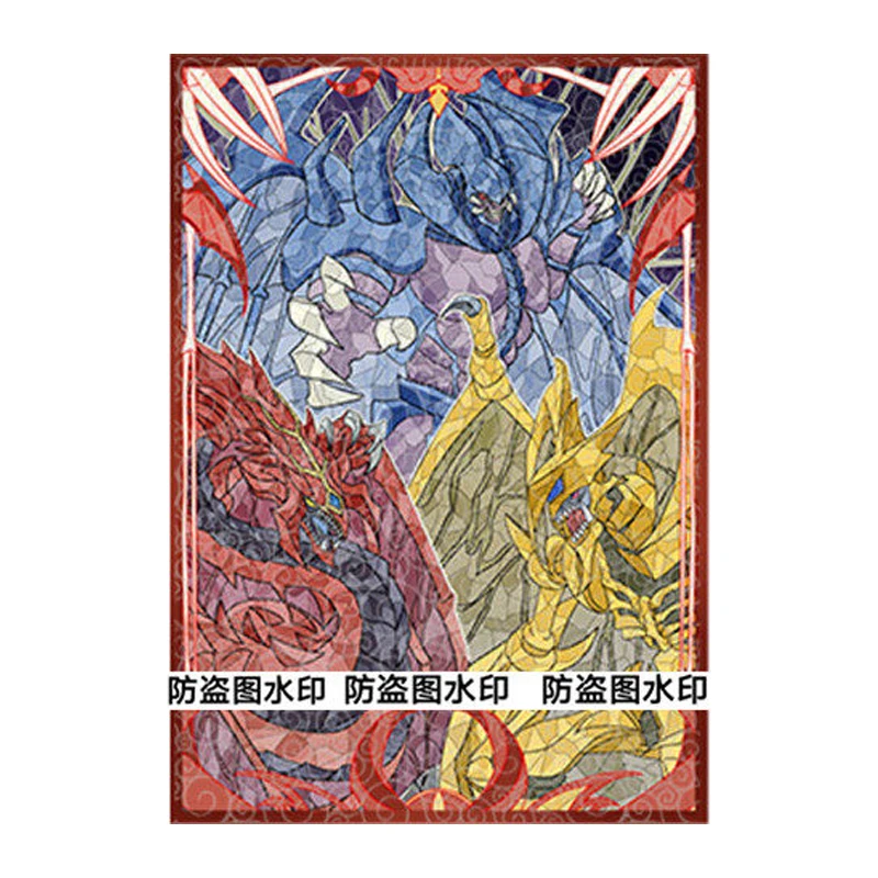 50Pcs/set 63X90Mm Diy Self Made Yu-Gi-Oh! Phantasm Card Sleeves Ygo Hamon Raviel Uria Card Protective Cover Gift Toys