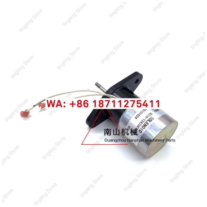 Woodward flameout solenoid valve 0250-12A2UC11S1 flameout switch 0306-5465 parking shut-off valve
