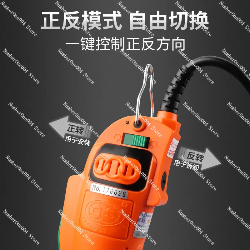 90 Degree Angle Electric Screwdriver 220V Right Angle Power Driver OS 90A for Tight Space