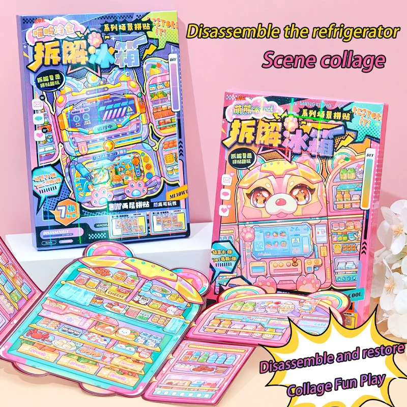 

New Refrigerator Disassembly Scene Collage Stickers, Fun Educational Toys, Scene Decoration Sticker Materials, Immersive No-Cut Stickers