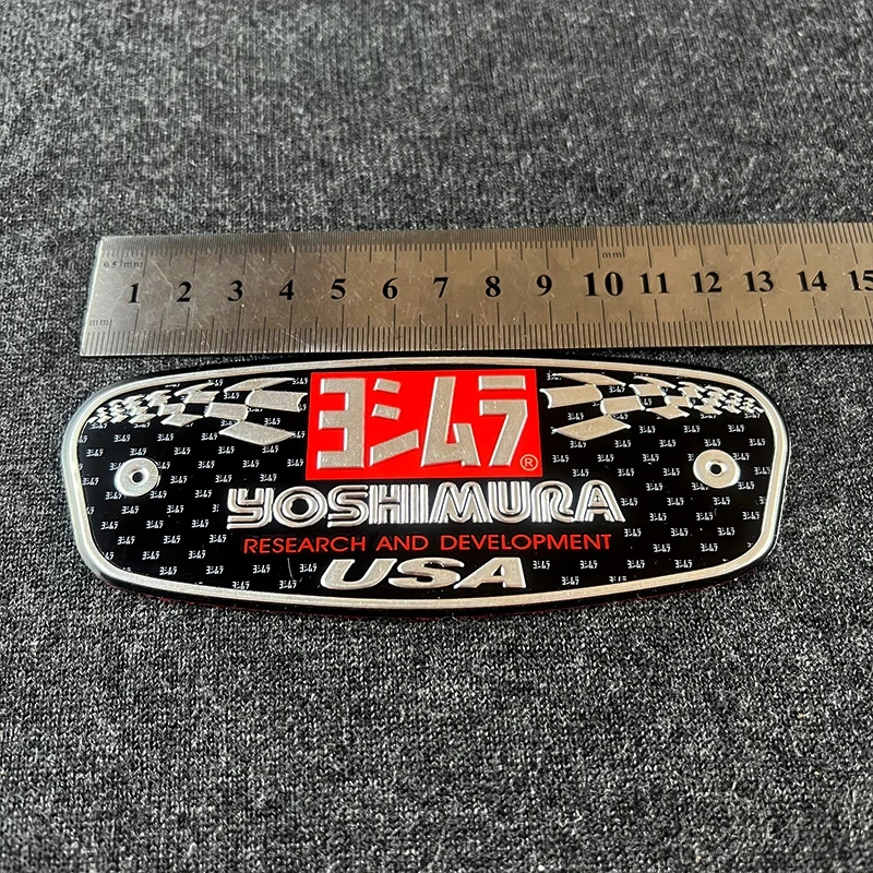 اكسسوارات الدراجات النارية سبائك الألومنيوم ماسورة العادم ملصق الشارات مقاومة للحرارة مقاوم للماء لأخيه السهم يوشيمورا #3