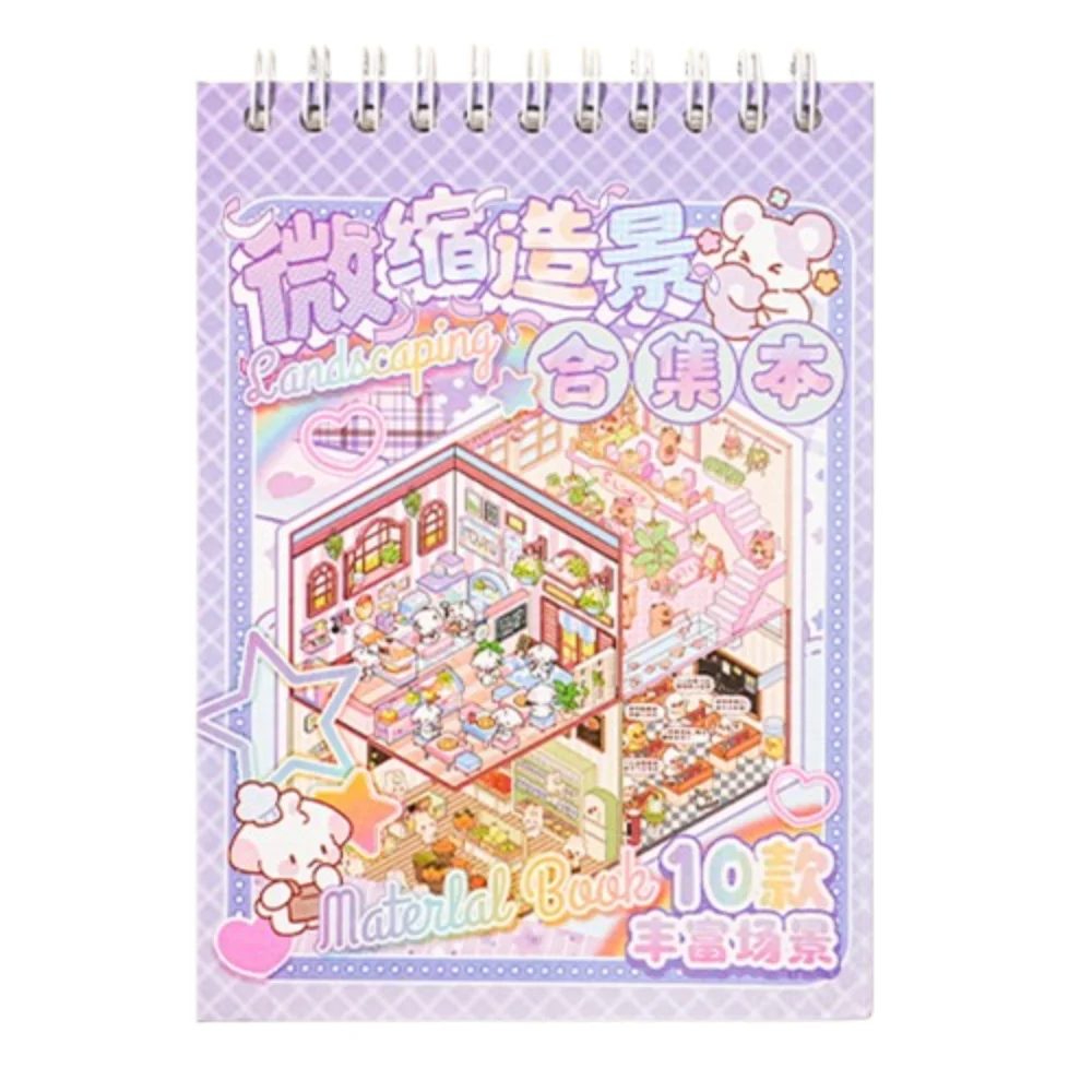 

10 in 1 Landscape Sticker Book Cartoon DIY 3D Stickers Scene Set Free Combination Cute Cabin Scene Pocket Sticker Journal