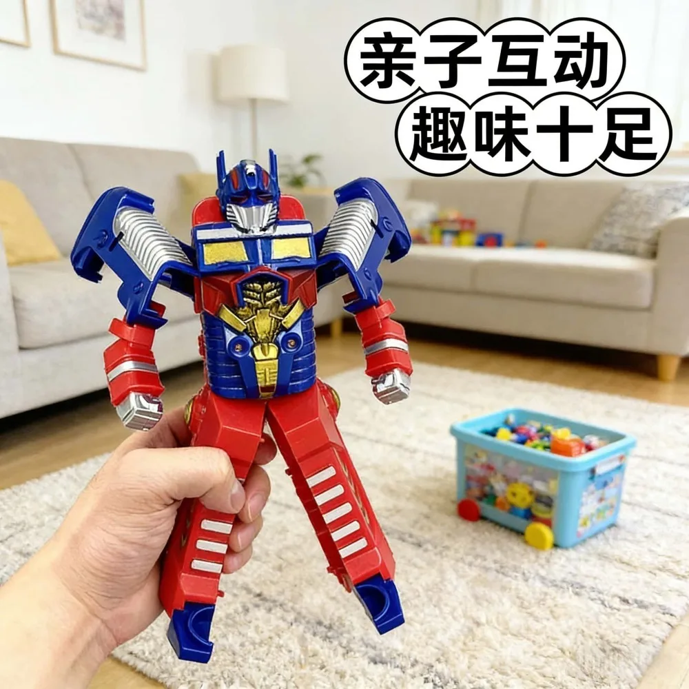 

2026 Transforming Toy Transformers Optimus Prime Robot Sound and Light Transforming Gun The Best Gift for Boy's Birthday