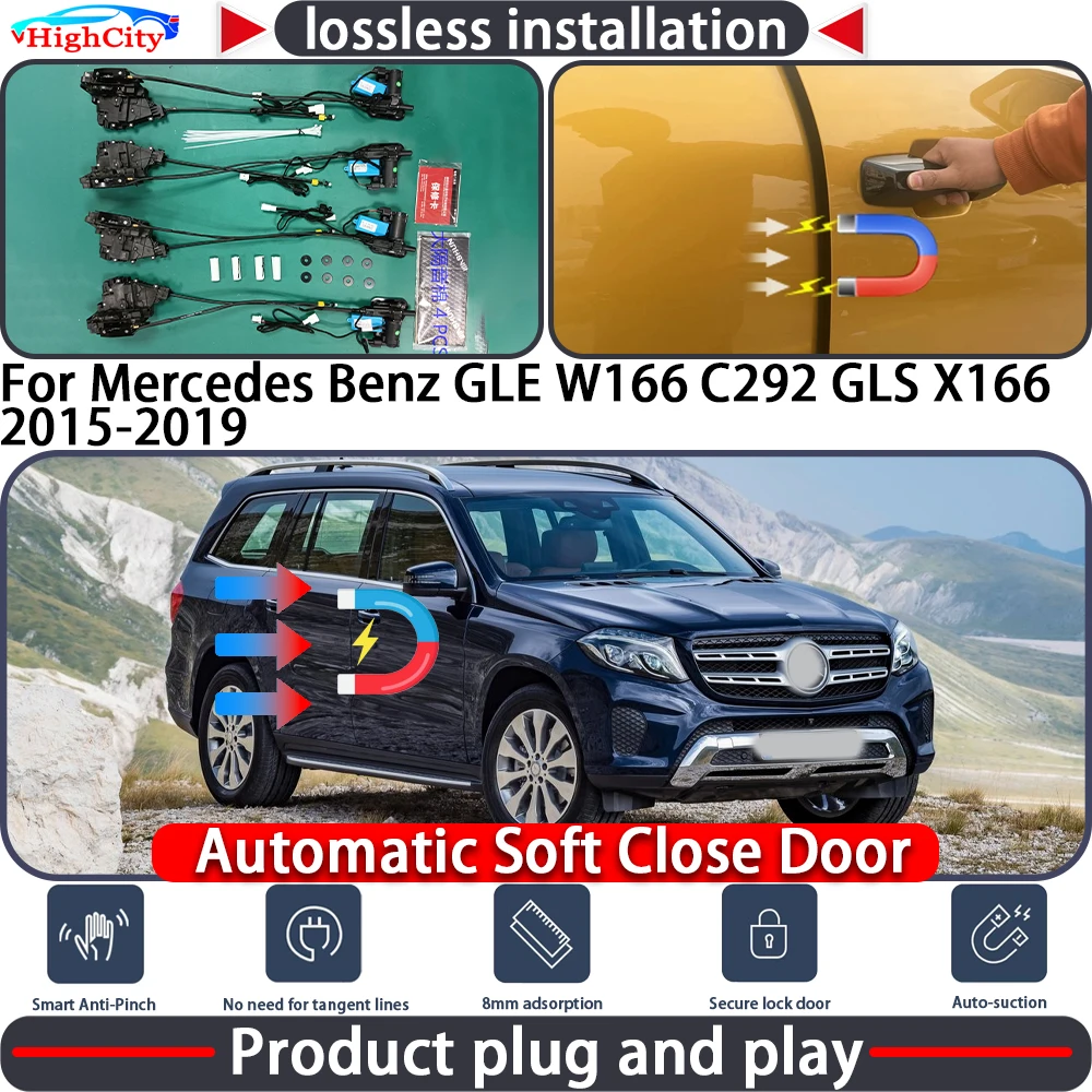 

Привод замка двери с функцией плавного закрывания для Mercedes-Benz GLE W166 C292 GLS X166 2015-2019, система автоматического открывания/закрывания дверей