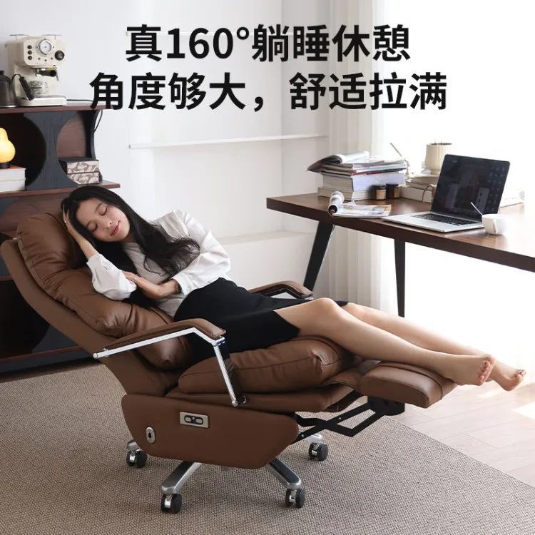 Cadeira de escritório ergonômica reclinável YFY, elétrica, com massagem, em couro, para uso prolongado em escritório/computador.
