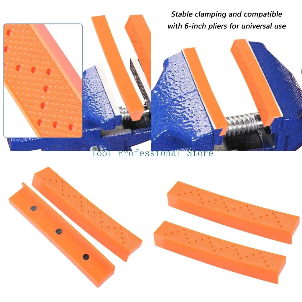 57QF Heavy Duty Vises Protectors With Nonslip Stripes To Improve Stability During Industrial And Home Workshop Use