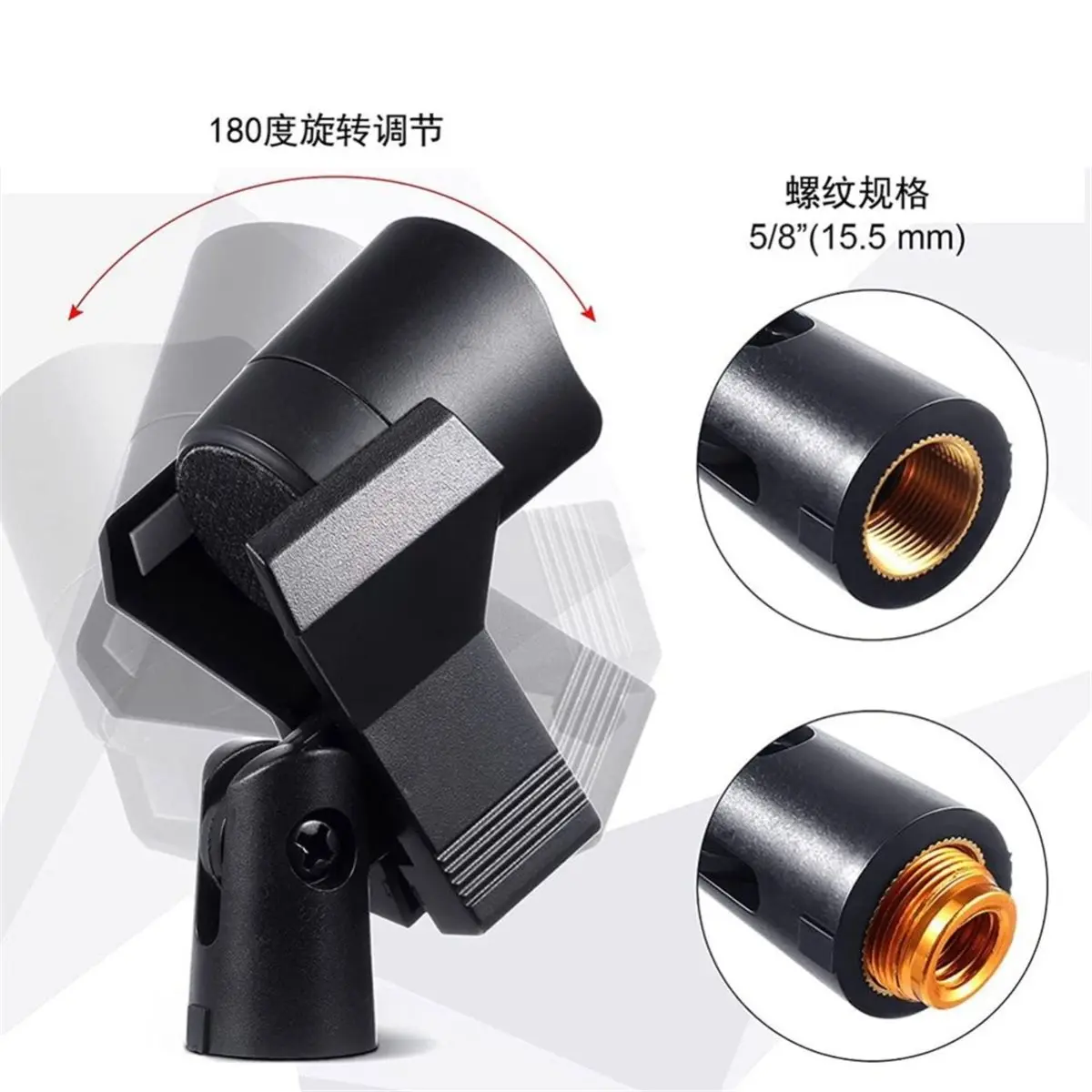 THANKSGIVING DAY Microphone Universal Clip Spring Clip180-Degree Rotation Microphone Clip with Golden Copper Thread