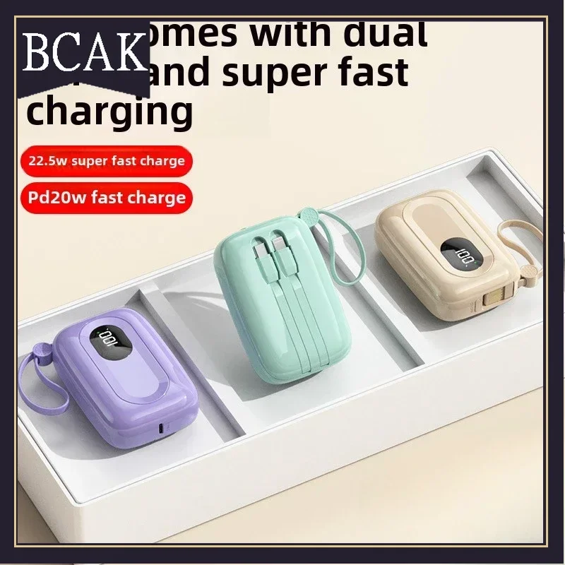 Hot Style BCAK Comes with Its Own Cable, The New Small Easter Egg Power Bank 10000mAh Fast Charging Mini Portable Mobile Power S