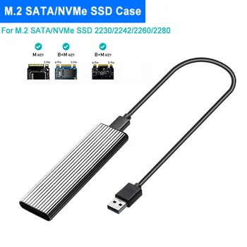 M2 SSD Kasa NVME Muhafaza M.2 - USB SSD Adaptörü NVME PCIE NGFF M.2 SATA SSD M/B+M Anahtar 2230/2242/2260/2280 M2 Çift Protokol