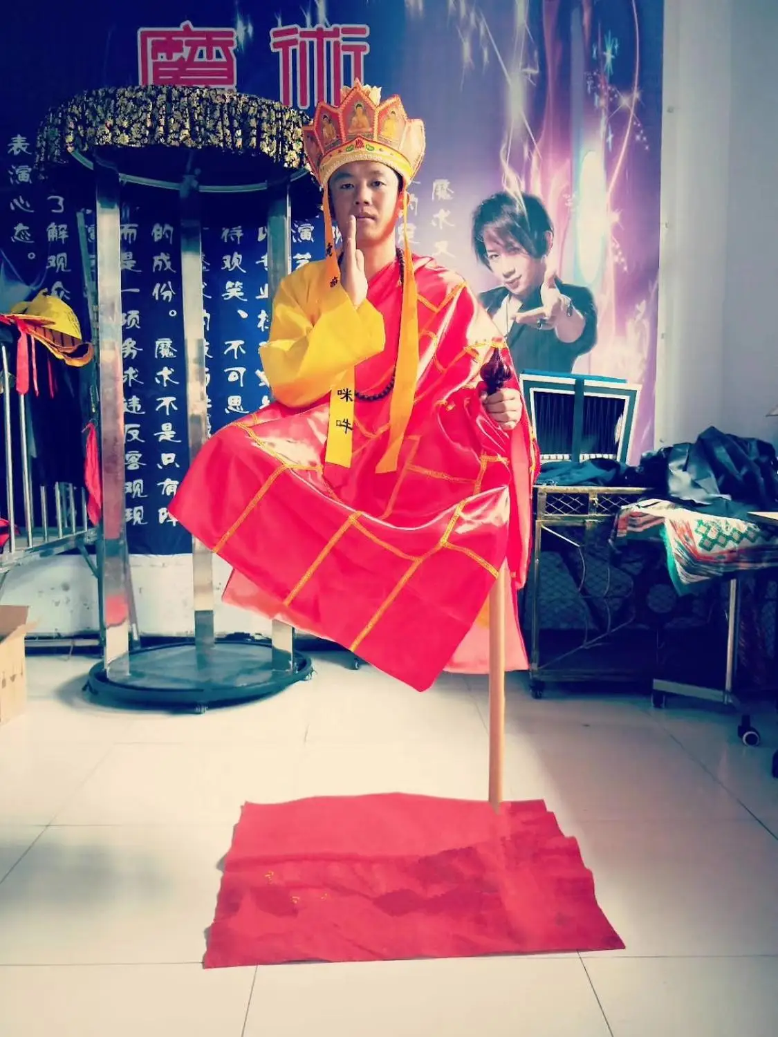 Floating Man Human Levitation Magic Trick Levitating Chair Illusion Gimmick Prop Stage Street Close Up Magic Magician