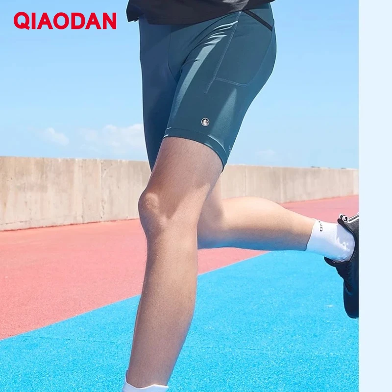 QIAODAN Marathon 2026 Men Skinny Training Shorts Summer Breathable Lightweight Quick Dry Knit Sports Running Shorts XZZ23245257R