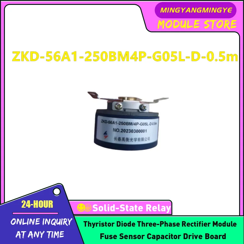 ZKD-56A1-250BM4P-G05L-D-0.5m ZKD-56A1-250BM/4P-G05L-E-0.5m ZKD-56A2-250BM/4P-G05L-D-0.155m ZKD-56A2-250BM/4P-G05L-D-0.5m Encoder